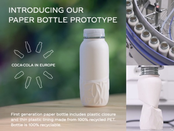 可口可樂 x Paboco 首推純白環保紙瓶  2030 年取代紅白膠樽？