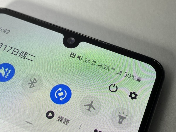 【實試】Samsung 首部港行平價 5G 機 Galaxy A42 登場！