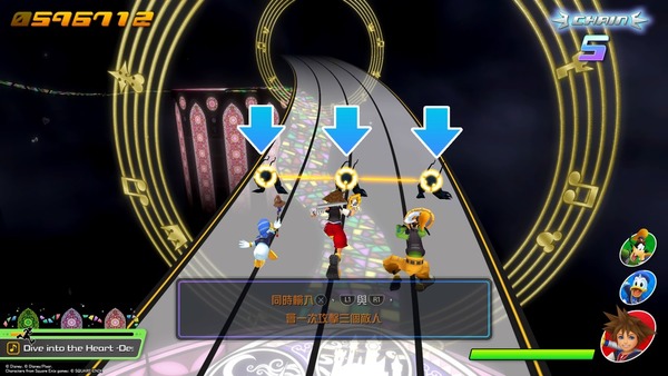 粉絲向節拍遊戲 KINGDOM HEARTS Melody of Memory【PS4】
