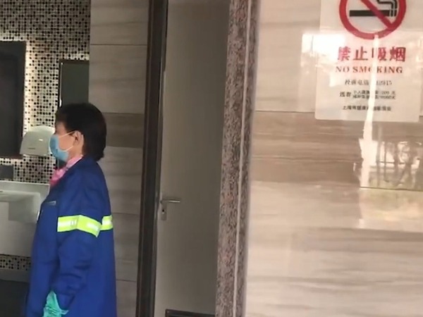 上海智能公廁設自動警報功能  如廁逾 15 分鐘會報警？