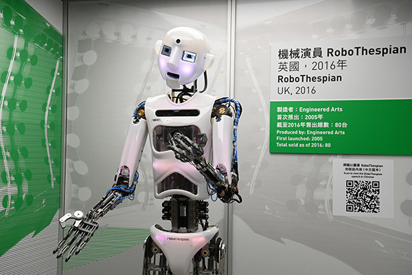 科學館「機械人的五百年」展覽 現實世界的科幻歷程