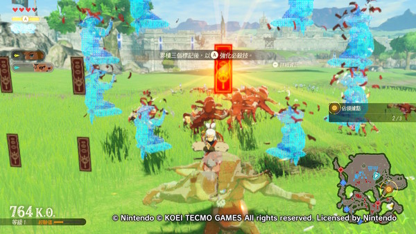 爽快揭開前傳謎團 ZELDA無雙災厄啟示錄