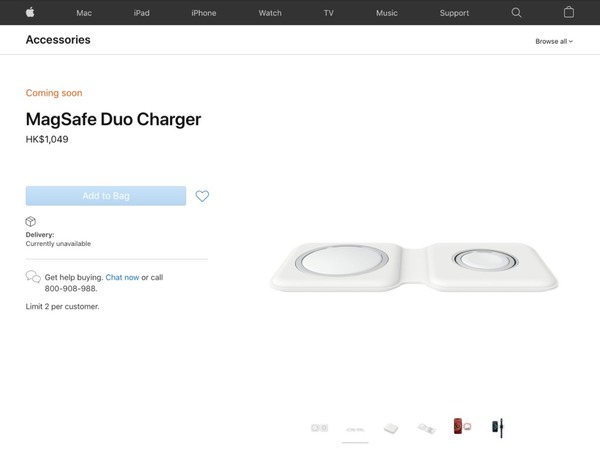 Apple 瑞士經銷商「預告」 MagSafe Duo 充電器聖誕前開賣？