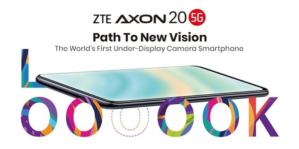 【全球開賣】首部屏下相機手機 ZTE Axon 20 5G   預計下周水貨抵港