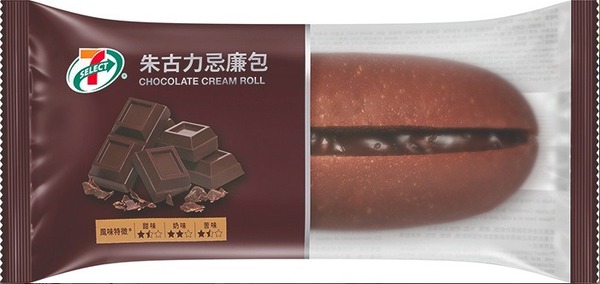 朱古力迷注意！7-SELECT 情迷朱古力系列新品登場  