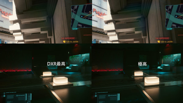 光追硬件要求初探 Cyberpunk 2077