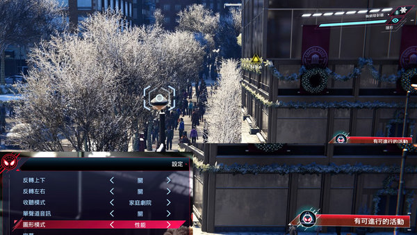 更新支援60fps光追 蜘蛛俠Miles Morales