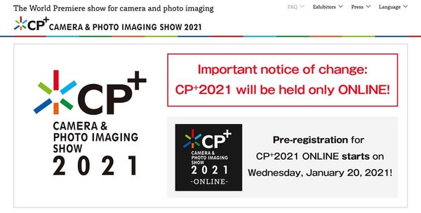 【新冠肺炎】日本最大攝影展 CP+2021    實體展會宣告取消