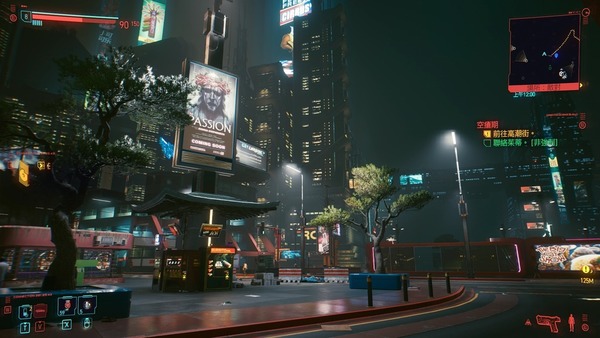 夜城活出自我 Cyberpunk 2077