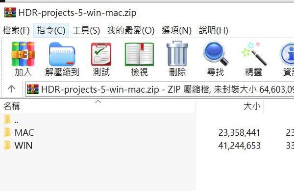 HDR projects 5 限時免費！支援 RAW‧AI 智能執相！