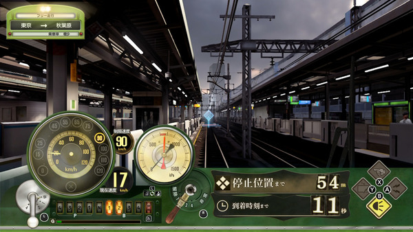 3月18日推出 Switch版電車GO