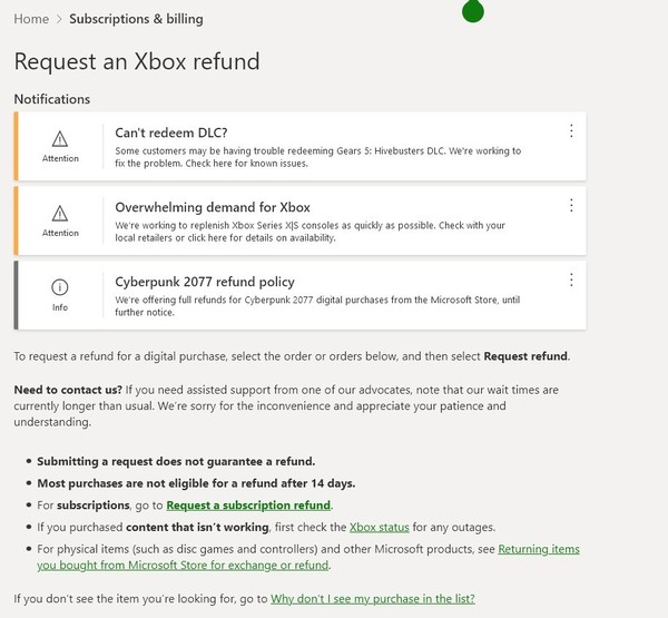 Cyberpunk 2077 Xbox平台接受退款