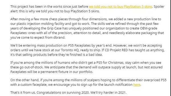 PS5 第三方機殼再面世？遊戲周邊商霸氣指等 Sony 告！