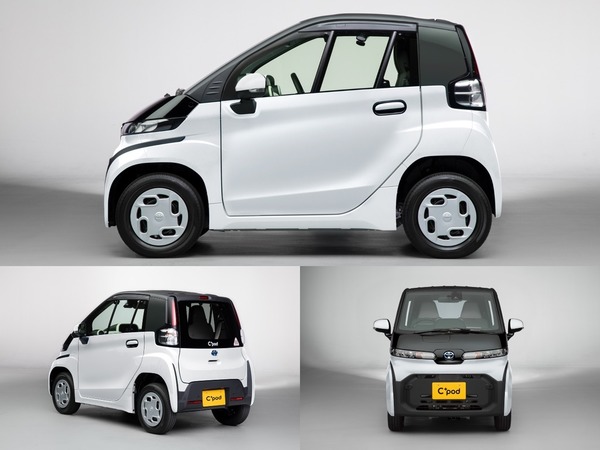 【e＋車路事】Toyota 日本新推 C+pod 電動車  比 Smart Fortwo 的骰