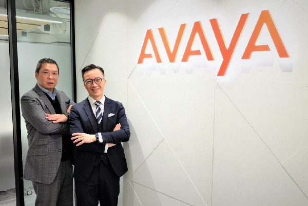 推動商用通訊創新 Avaya 開啟雲端服務世代