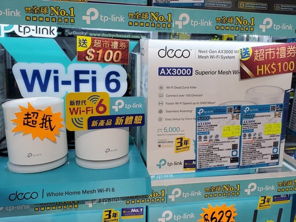 Linksys‧NETGEAR 狂推新型號!Wi-Fi 6 套裝戰況直擊!