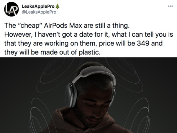 Apple AirPods Max 推平價塑膠版？「入場費」HK＄2700 起跟 Sony 競爭
