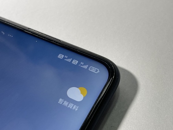 【實試紅米】Redmi Note 9T 5G 上手試  最平 5G 電話登場