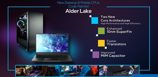 Intel 展示 12 代 Alder Lake 處理器！10nm 製程‧大小核心混合架構！
