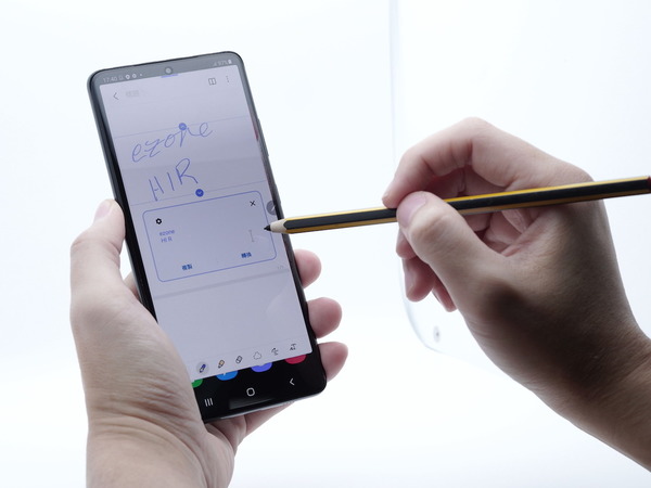 【Unpacked 2021】Samsung Galaxy S21 Ultra 支援 S Pen  各款 S Pen 都可用
