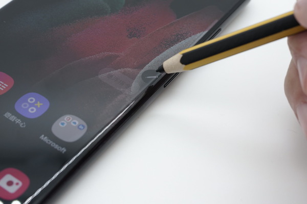 【Unpacked 2021】Samsung Galaxy S21 Ultra 支援 S Pen  各款 S Pen 都可用