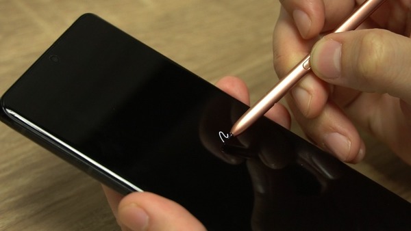 Samsung Galaxy S21 Ultra 真機實試 攝力．S Pen．效能全面睇