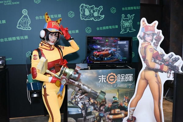疫情當中保守復辦 台北國際電玩展
