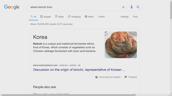「錯指」Kimchi 源自中國 南韓人向 Google 抗議