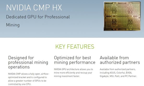 NVIDIA 發布挖礦專用 CMP！GeForce RTX 30 系列炒風可減退！？