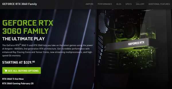 NVIDIA 發布挖礦專用 CMP！GeForce RTX 30 系列炒風可減退！？