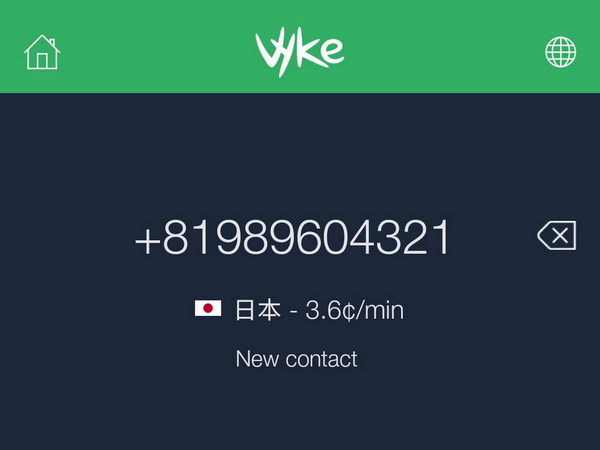 唔怕手機號碼實名制    Vyke 虛擬號碼致電多國