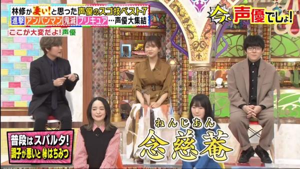 冒警騙徒WhatsApp展示「委任證」 高級督察寫錯字？網民爆笑：係周星星定劉健明