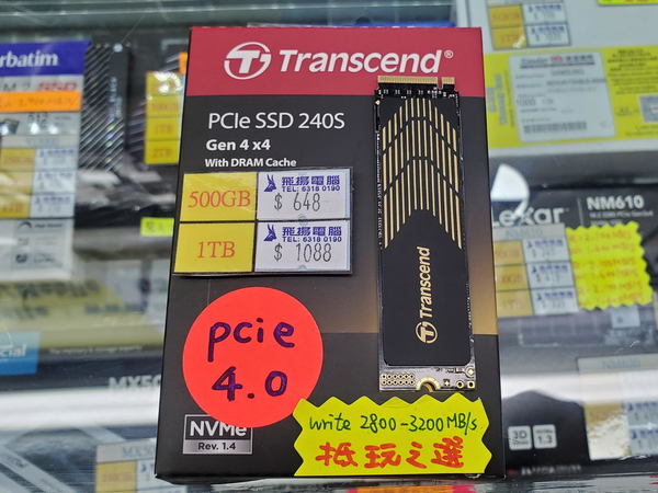 Transcend 加入戰團！入門 PCIe 4.0 SSD 新選！