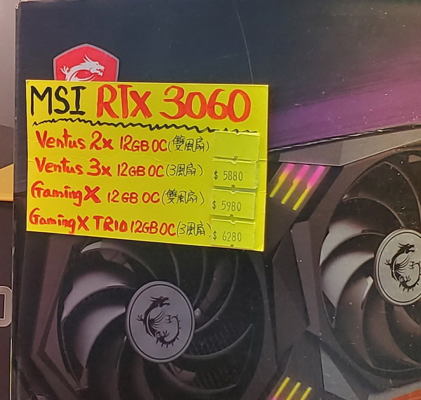 RTX 2060 復活兼大賣！一卡難求！