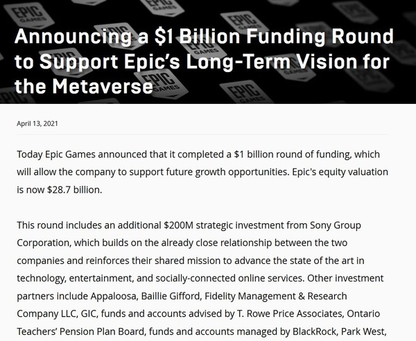 Epic Games獲10億融資 SONY再加碼2億美元