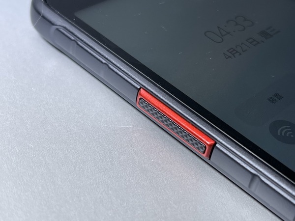 【實試】Samsung Galaxy XCover 5 罕有三防機  全面保護兼可換電池