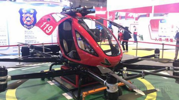 中國展出消防無人機  可在 600 米高空滅火