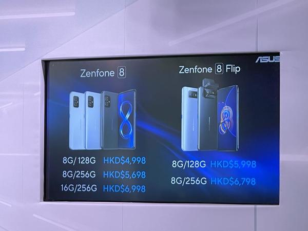ASUS ZenFone 8 系列上手！大機攝力強．細機夠實用