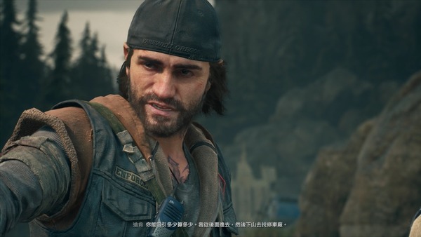 【遊戲消息】Days Gone PC版上市 屍潮全力暴走