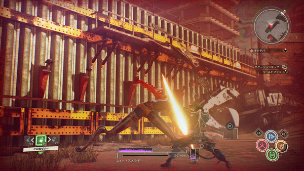 【遊戲消息】《緋紅結繫》體驗版公開 XBOX率先登場‧PS尾隨