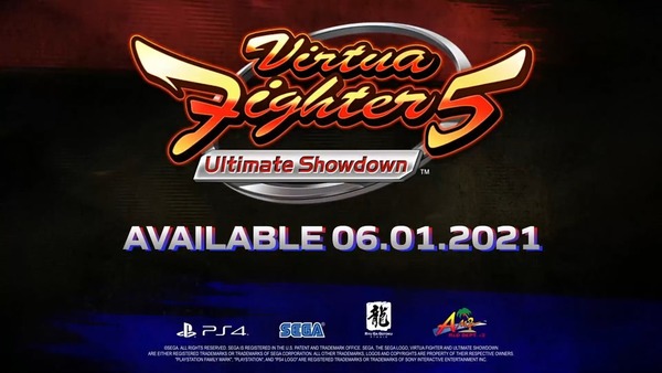 【遊戲消息】Virtua Fighter進軍電競 Virtua Fighter 5 Ultimate Showdown