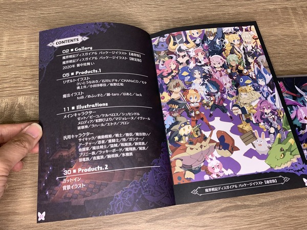 【遊戲新作】魔界戰記DISGAEA 6 Switch限定版開箱