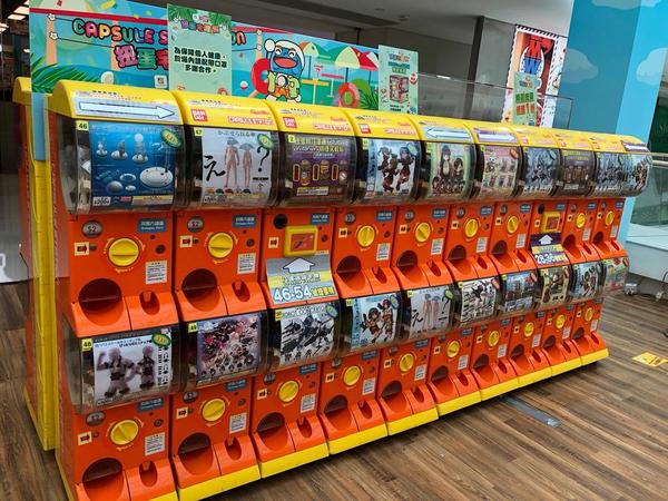 【宅玩意】新港城扭蛋宅渡假 逾400部扭蛋機