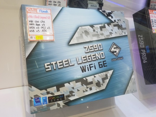 Z590 主機板貼地價！平玩 Wi-Fi 6E 網絡！