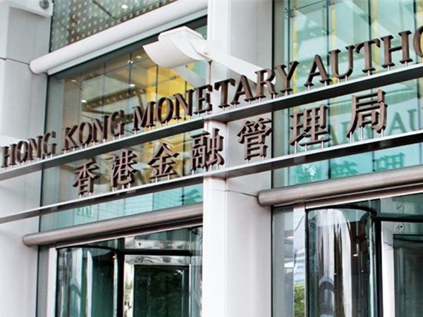 「數碼港元 e-HKD」同你荷包有咩關係？金管局 Fintech 2030 藍圖解讀 用八達通 PayMe會有影響？