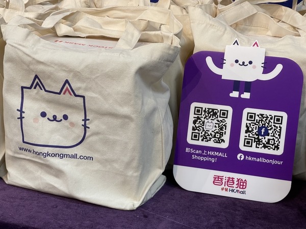 中國移動香港將為卓悅「香港貓」提供 5G SA 獨立組網支援