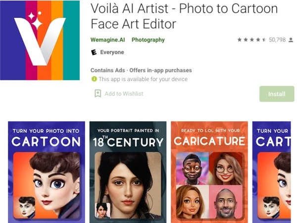 Voila AI Artist 換臉 App 大熱  McAfee 首席工程師籲小心私隱問題