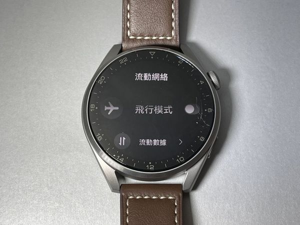 【HarmonyOS 2 首發】  Huawei Watch 3 Pro 開箱詳測 有片睇!