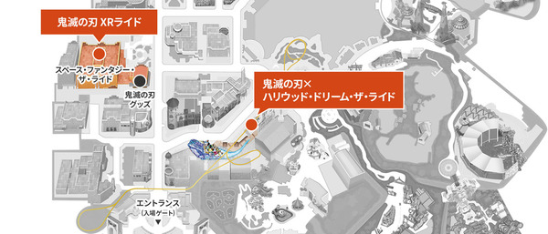 【宅玩意】日本環球影城《鬼滅之刃》主題活動 機動遊戲‧園內巡迴挑戰
