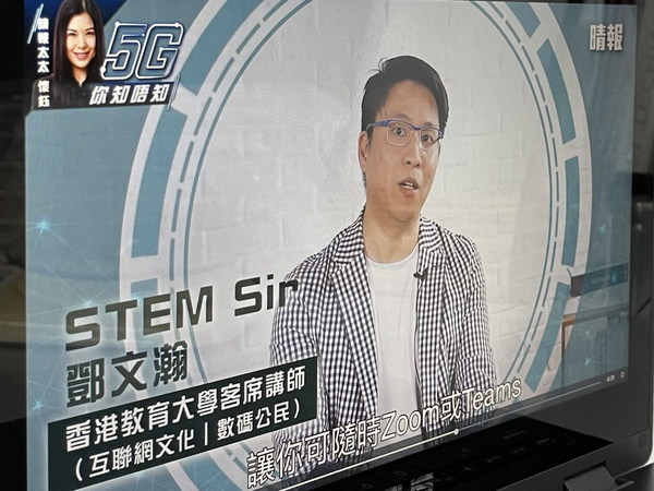 【開箱影片】抗跌防水兼翻屏 護目學習專機 ASUS BR1100F 評測     